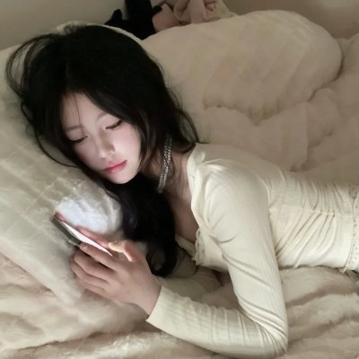 新手