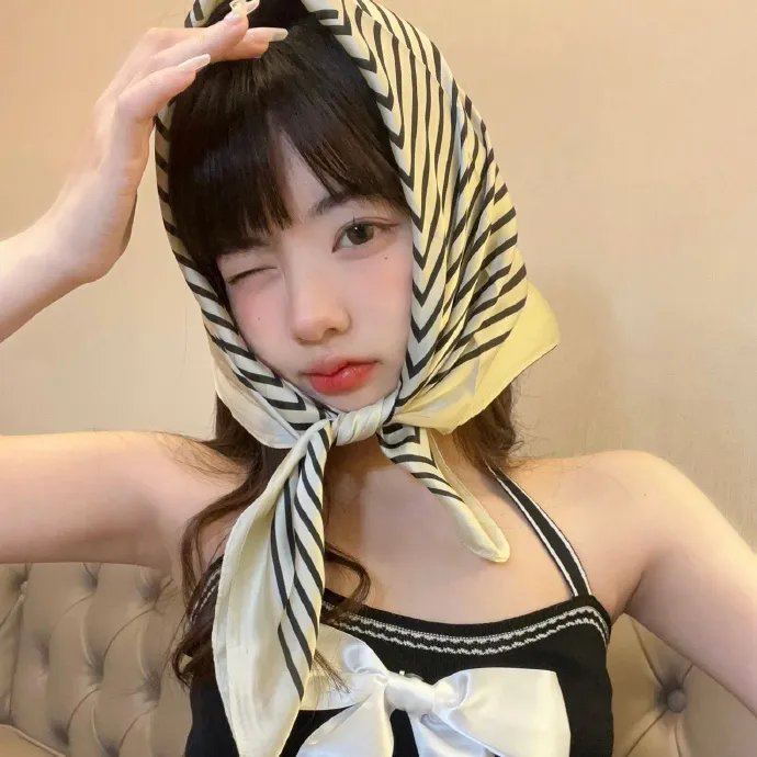 美艳娘
