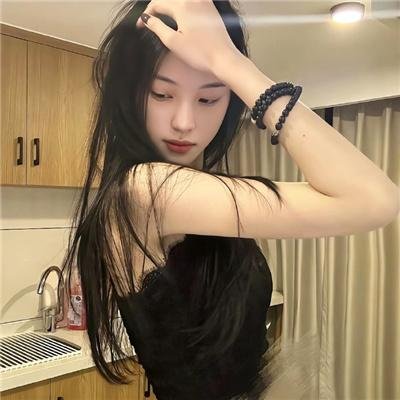 男与女